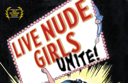 Cinema Politica: Live Nude Girls Unite!